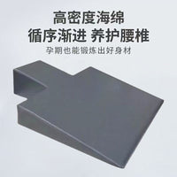 FAMANDA普拉提孕妇垫三角垫孕妇楔形枕斜靠辅助核心床专用孕妇垫