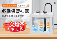 斗鱼缸小型客厅观赏鱼缸带灯创意造景桌面积木盒办公室工位小鱼缸