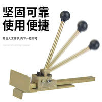 家居装修木地板安装工具实木板拉紧回勾辅助工具手持式拆卸拉紧器