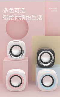 电脑音响台式家用有线小音箱桌面迷你小型低音炮笔记本喇叭手机 黑色☆蓝牙版【4D高清音效★HIFI保真★有线/蓝牙双模式】