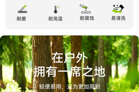 原始人户外迷你小桌子徒步折叠桌便携式茶桌茶几轻量露营野餐装备 ⭐店长推荐⭐【铝合金】黑红色【赠收纳袋】