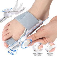 Big Toe Orthosis with Knob Traction Adjustment for Hallux Valgus and Varus Correction