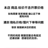 凯思新款船钓支架炮台海钓杆架带鱼杆架铝合金底座尼龙上半部夹头