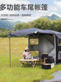 车尾帐篷suv延伸车顶车载汽车天幕车尾帐篷户外自驾游露营帐篷