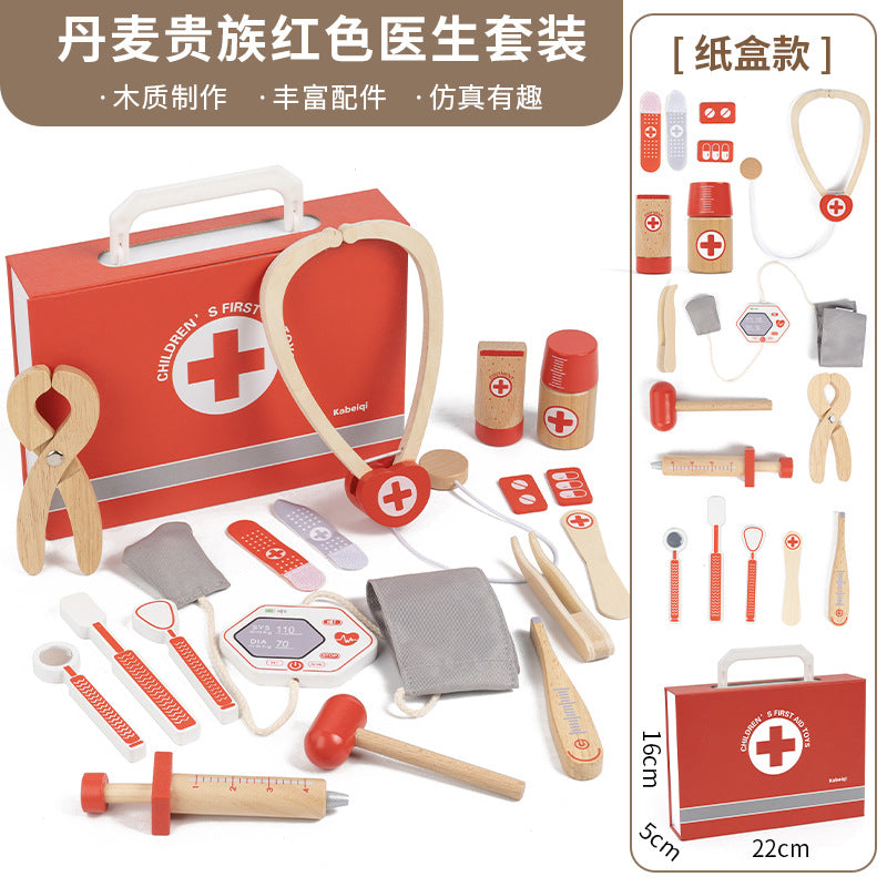 Gift Box SET