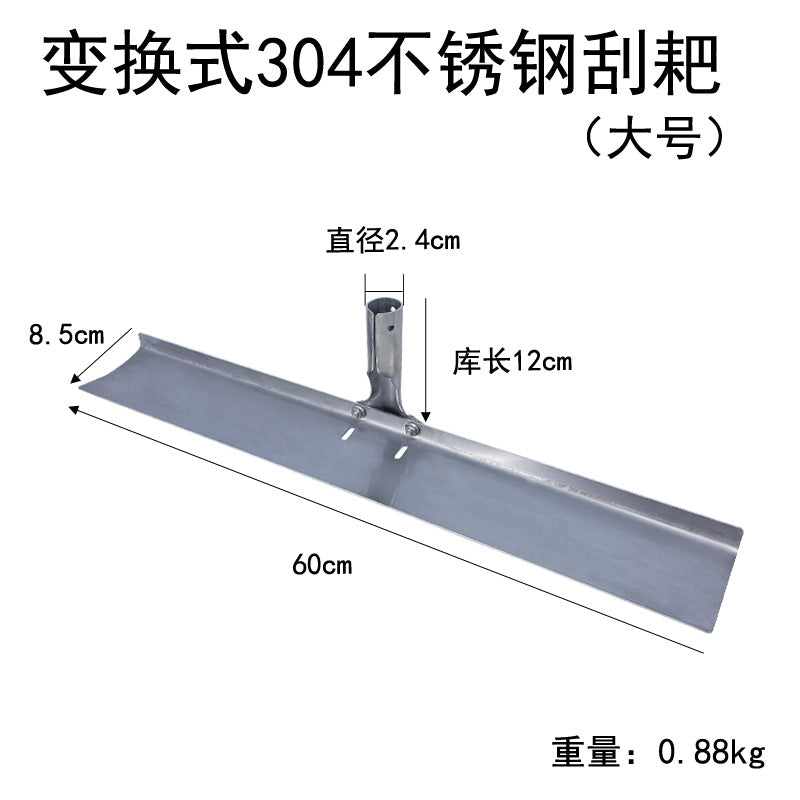 Convertible 304 Ss B