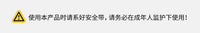 宝宝好V16C溜娃神器轻便可折叠遛娃车双向手推车可躺儿童婴儿推车 V16Cplus-一见棕情【皮蓬、电镀轮】