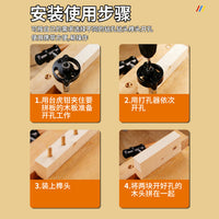 铝合金木工垂直打孔定位器 新款加厚耐磨单孔平面木板打孔定位器