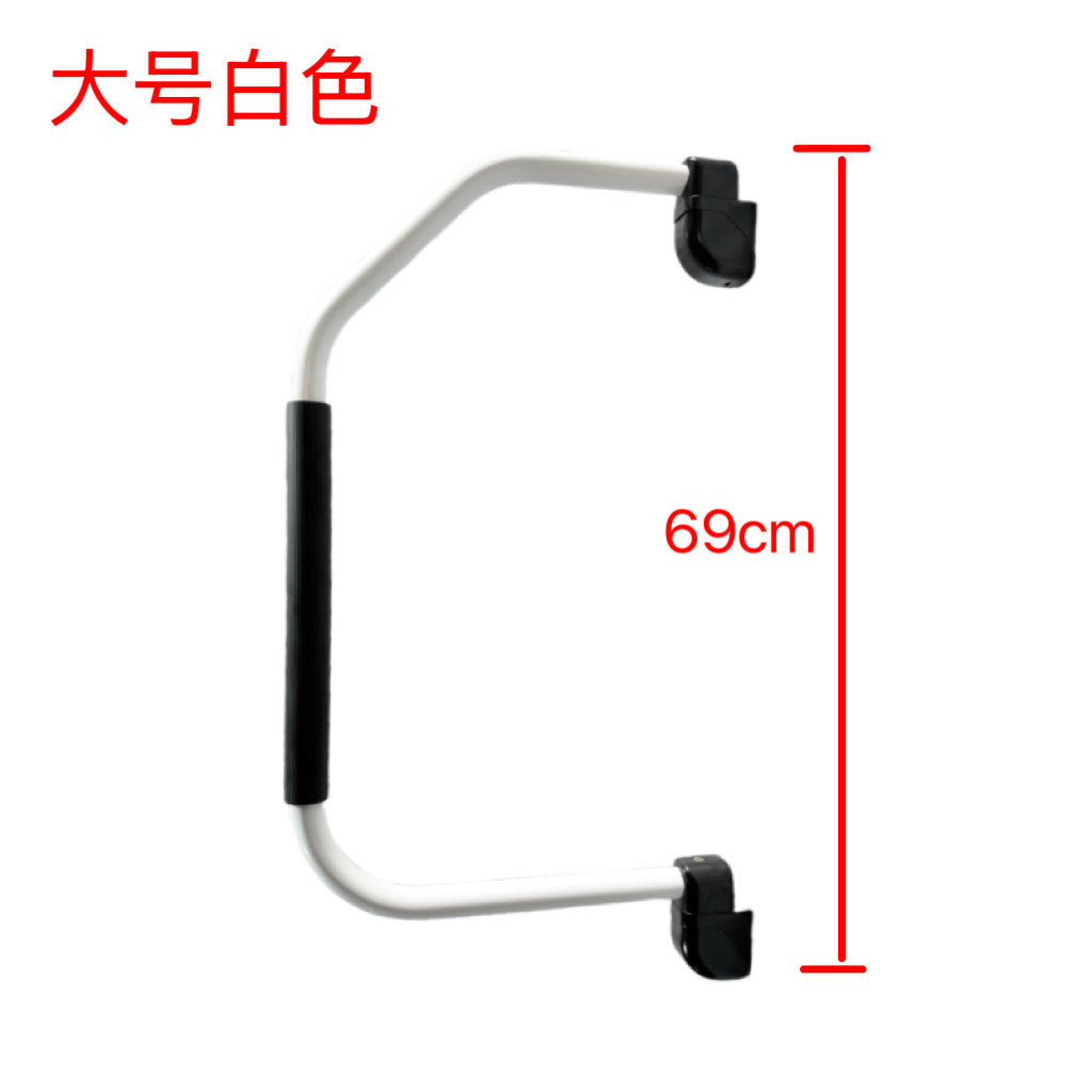White / 69CM