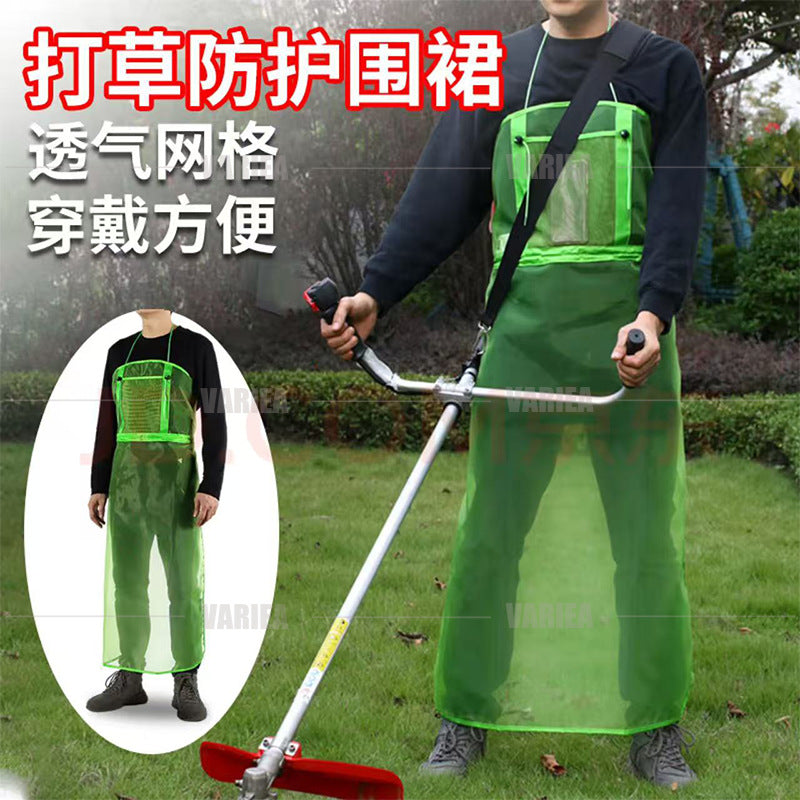 Breathable Mesh Mowing Apron for Garden and Forestry Protection