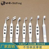 Eyelid Massage Forceps, Stainless Steel, Surgical Tweezer for Eye Blockage