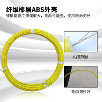 Wire Threader Pipe Threader Guide Wire Cable Fiber Optic Unclogger Cable Tool Rod Threading Tool