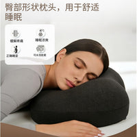 亚马逊新款情侣躺着肢抬高垫屁股曲线垫腿枕臀部抬高垫膝盖枕头
