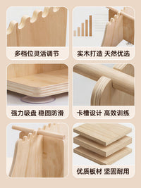 坐位体前屈训练器中考专用小学生家用拉伸器材座位体前屈训练神器