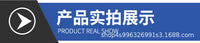 同心品牌自行车车篮跨境出口供货电动车车筐前置车筐车篮现货批发
