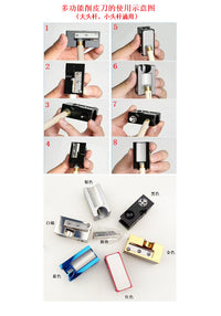 多功能拆装皮头工具  八合一多功能削皮刀  换皮头修理器