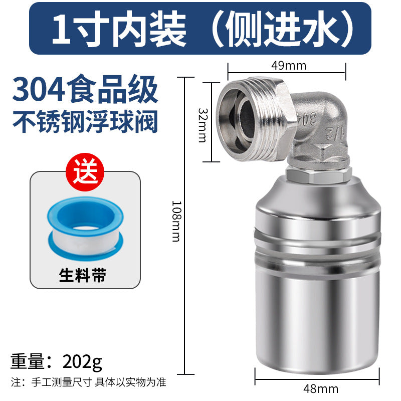 1IN / Ss Side Inlet