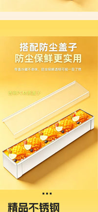 提拉米苏刻度模具不锈钢可拆卸长方形托盘摆摊慕斯蛋糕烘焙长条