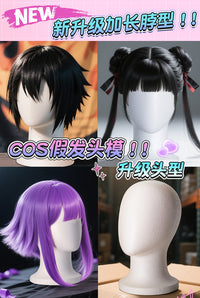 Foam Head Mannequin for Wig Display