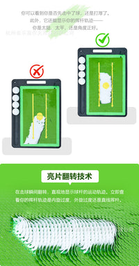 高尔夫打击垫 三合一可替换击球轨迹挥杆检测练习垫golf训练用品
