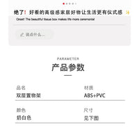 卫生间置物架浴室洗漱台桌面厕所洗手间多功能洗脸池边上收纳架子 多巴胺化妆品置物架-3层