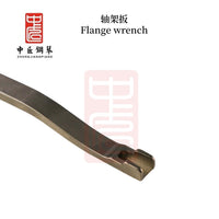 三角琴轴架扳可适用于雷诺卡哇伊款式钢琴