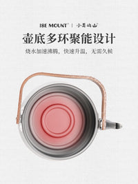 ISE MOUNT户外铝合金水壶大容量茶壶露营炊具便携1.1L木柄咖啡壶