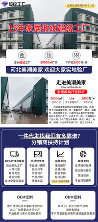 瑜伽垫收纳筐家用运动工具篮球类体育用品收纳神器健身器材置物架