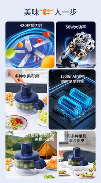 跨境爆款家用商用果蔬去皮器葡萄剥皮机电动奶茶水果店专用去皮机
