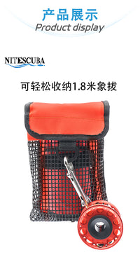 水肺潜水象拔浮标SMB收纳包背飞侧挂BCD用线轮挂包流钩手电网袋