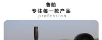 鲁舶拖车配件大全拖车千斤顶导向轮摩托艇拖车支腿手摇升级万向轮
