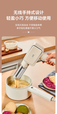 面条机无线新款小型手持家用手持式能Handheld noodle machine