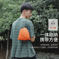 户外双人吊床露营野营装备吊椅宿舍寝室降落伞尼丝纺休闲地垫秋千