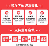 隐形防蚊门帘2025新款高档全磁条玻纤网磁性自吸家用纱门纱窗门帘 【边开脊椎全磁条】白色-玻纤网【三边加宽魔术贴+加大配重】 90*200cm