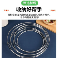 双层火锅店炒锅架子加厚实心钢筋锅架圆形锅圈架隔热防烫加粗双圈
