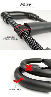 腕力器男练手腕力量锻炼小臂训练器握力器电镀臂力器家用健身用品