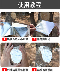 盆景树木伤口愈合锡箔纸果树木切口促进愈合保湿隔热密封铝箔胶带