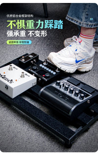Aluminum Electric Guitar Effects Pedal Board with Hook and Loop Tape