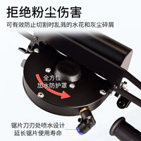 角磨机45度倒角器瓷砖切割机倒角架倒角板瓦工小型磨边工具切角器