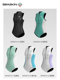 浮潜泳衣新款滑皮湿衣2mm背心款比基尼无袖前拉链自由潜水母服女