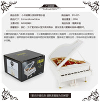Small Piano Music Box with Rotating Dancing Girl Figurine