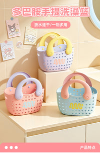 Dopamine Laundry Basket with Handle for Dormitory and Bathroom Storage