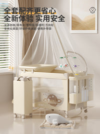 ULOP优乐博云梦婴儿床拼接床带尿布台可移动折叠宝宝床多功能礼物