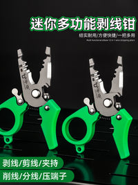 新款通用型多功能剥线钳 家用便携平嘴高硬度小型袖珍迷你剥线钳