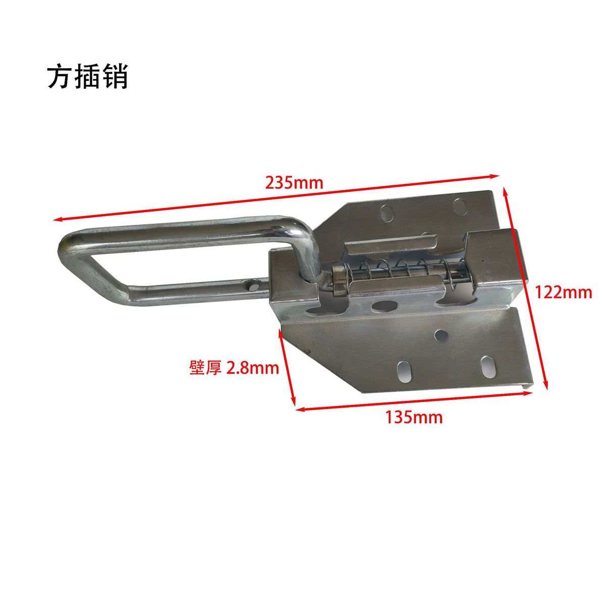 Square Latch