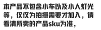 1/64比例美式小模型小房子建筑场景仿真微缩模型收藏可动车库三