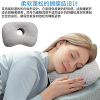 跨境热销中空耳枕养耳洞防压耳钉枕头耳穿孔专用透气枕