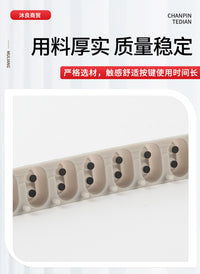 电子琴导电胶650/KB220/320适配琴键配件硅胶导电胶