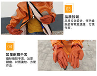 Full-Sealed Inflatable One-Piece Wasp Suit, Thickened PU Material