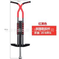 Pogo Stick with High-Elastic Rubber, for Children and Adults
